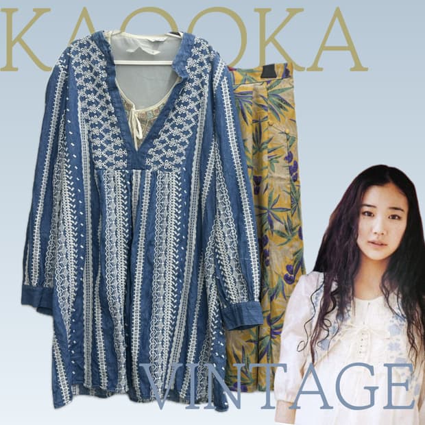 🌿하구미 내일의 캔버스 코디세트🌿 자수 보헤미안 에스닉 원피스