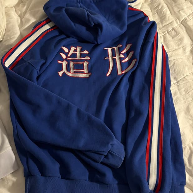 가비지타임 갑타 조형고 박병찬 후드티 