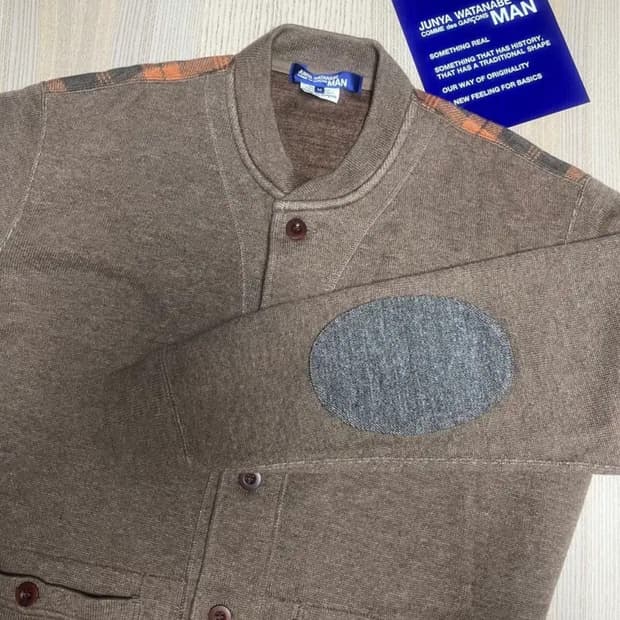 꼼데가르송 준야 와타나베 울 가디건 자켓 m