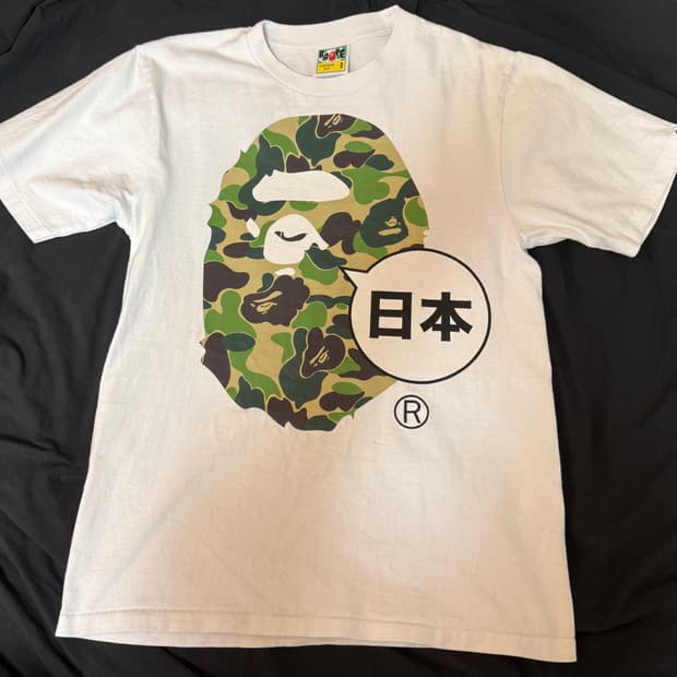 베이프 반팔 S 