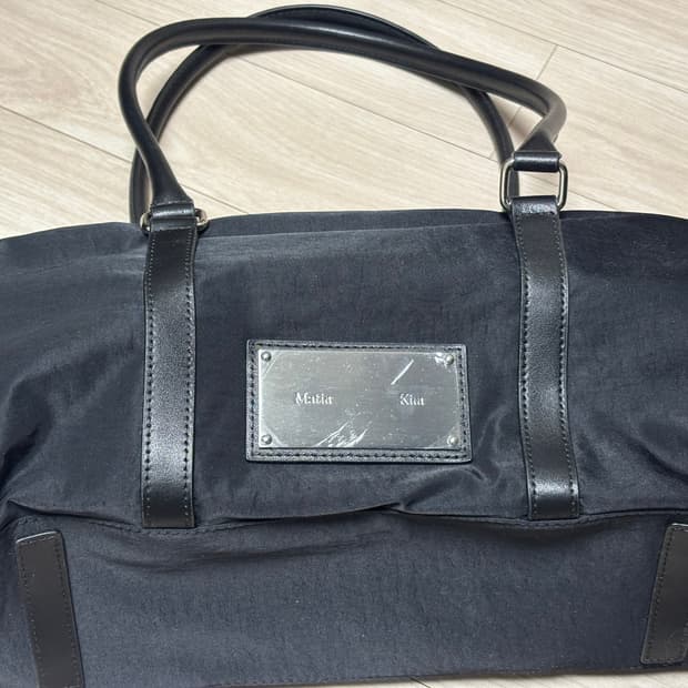 마뗑킴 matin kim 스포티 토트백 가방 블랙 판매합니당