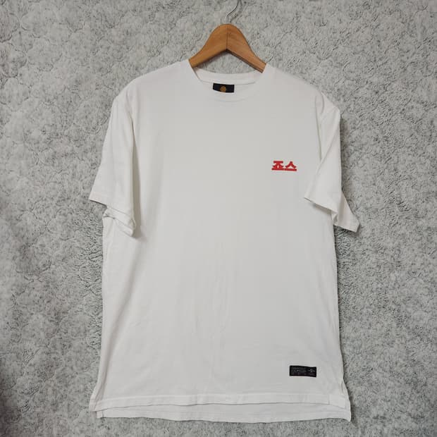 215B [M] CALIPHASH x 죠스 오버핏 반팔 티셔츠