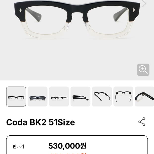 이펙터 코다 bk2 변색렌즈(자이스) 