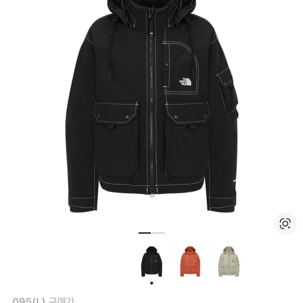 노스페이스 유틸리티 WP 자켓 블랙 - 25FW