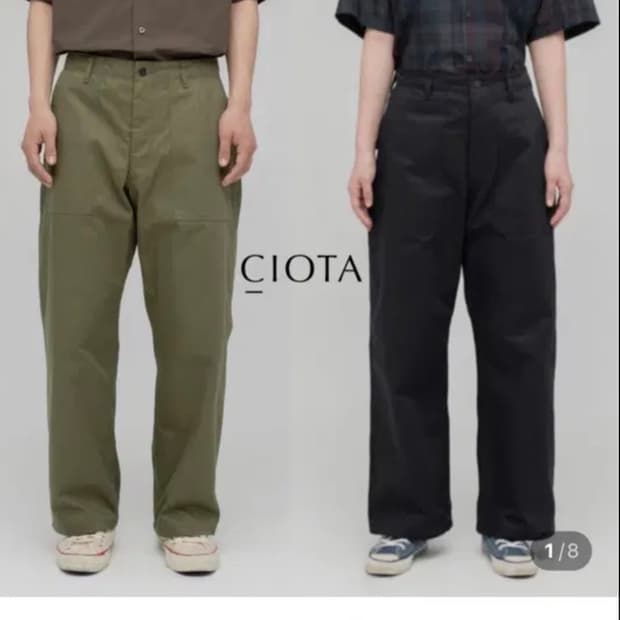 (4구함)시오타 CIOTA 베이커 팬츠 M-47 HBT Baker Pan