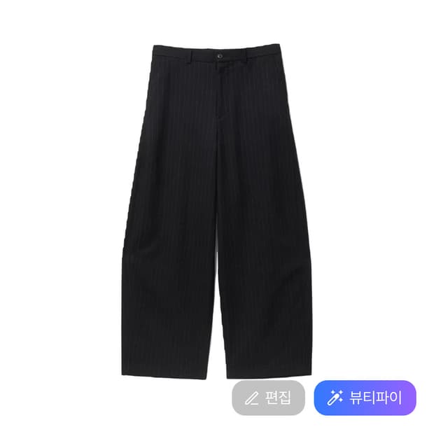 해칭룸 스트라이프 팬츠
