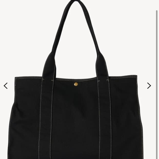 더로우 Sisal Shoulder 백