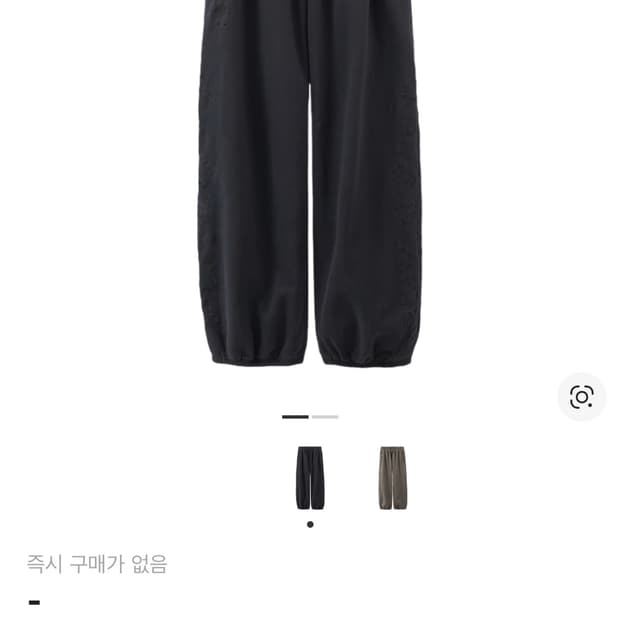 폴리테루 행크 스웻 다크 차콜 네이비 4 24ss