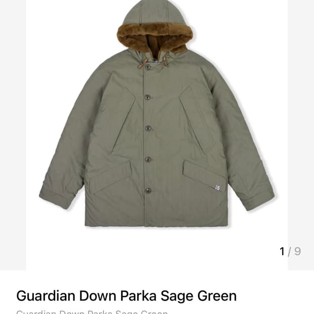 Yeseyesee 가디언 파카