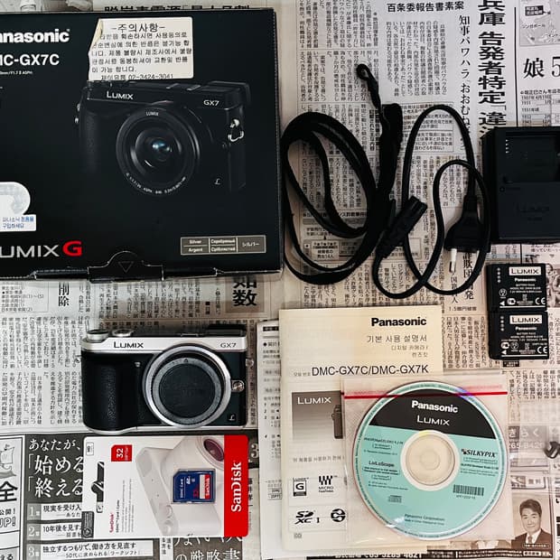 파나소닉 루믹스 gx7 바디 판매.