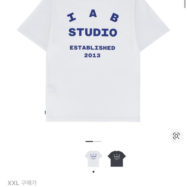 아이앱 스튜디오 26 티셔츠 화이크 네이비 26ss