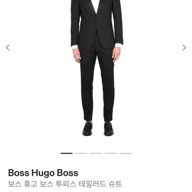 [100] 휴고보스 25ss 턱시도 자켓