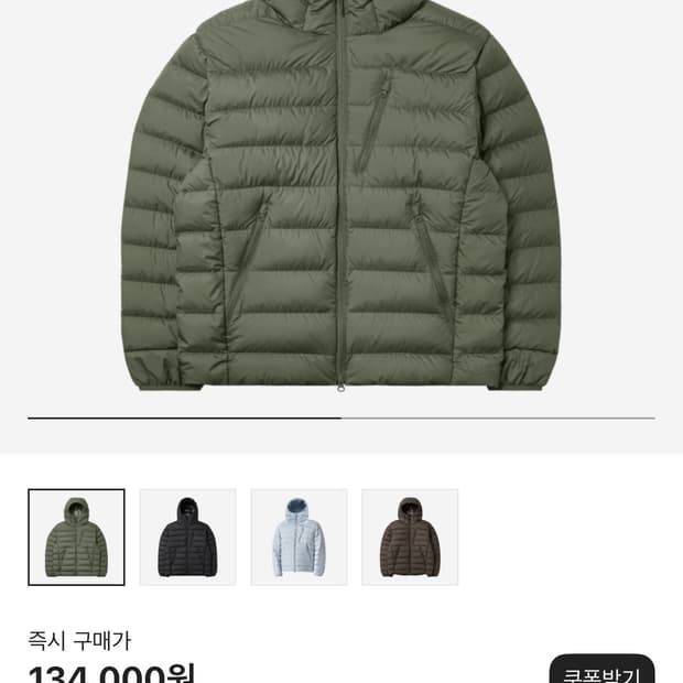 패딩