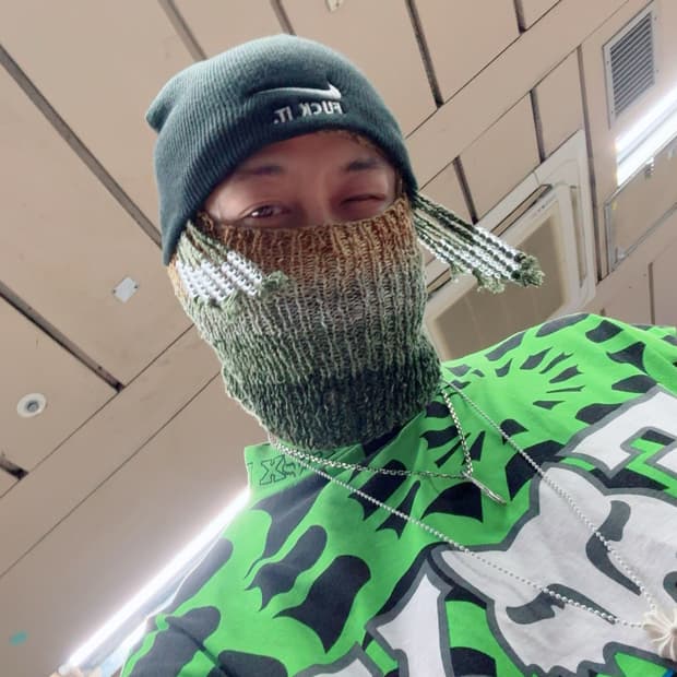 Fuck It 나이키스우시 비니