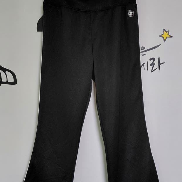 [11] Courreges (꾸레쥬) 스포트 퓨처 부츠컷 트랙 팬츠