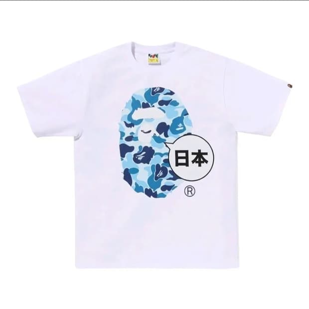 베이프 재팬 빅 에이프 헤드 티셔츠 화이트 카모 블루 반팔 후드집업 긴팔