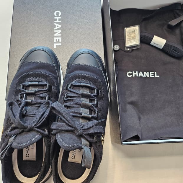 샤넬 믹스드파이버