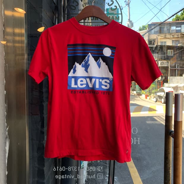 Kids vintage (Levis) -14/16