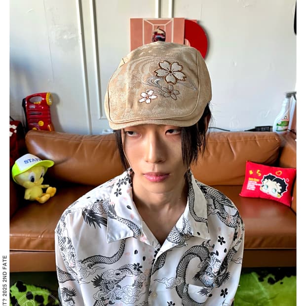 Karakuri Tamashii Sakura Hunting Cap