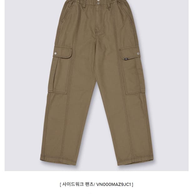 [XS] 반스 6oz 캔버스 사이드워크 팬츠