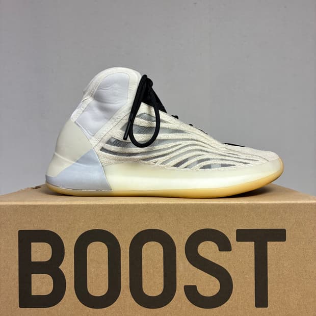 [260]아디다스 YZY QNTM 퀀텀 미스트 슬레이트