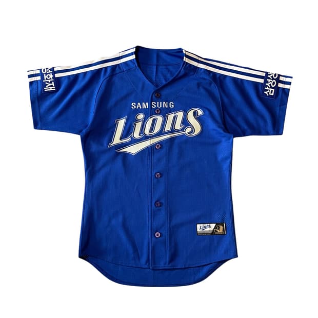 삼성라이온즈 박석민 유니폼