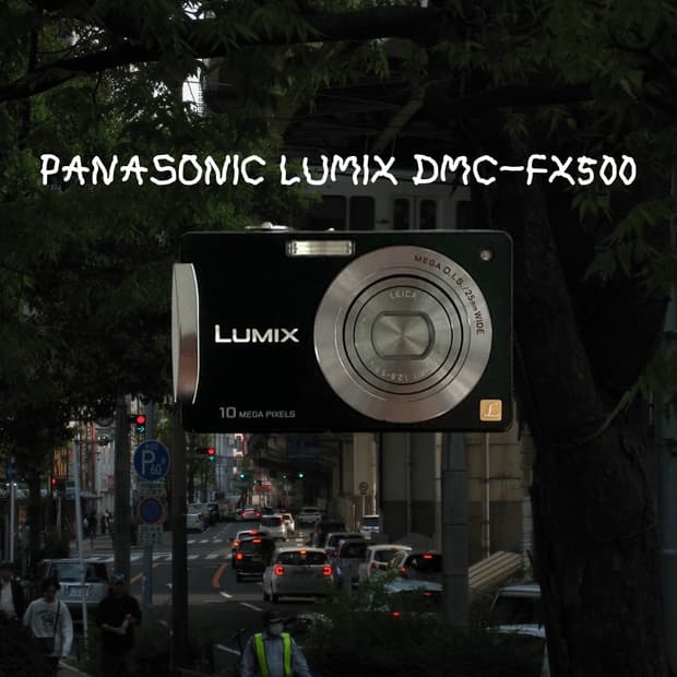 레어 🎱 파나소닉 루믹스 DMC-FX500 빈티지디카 디지털카메라