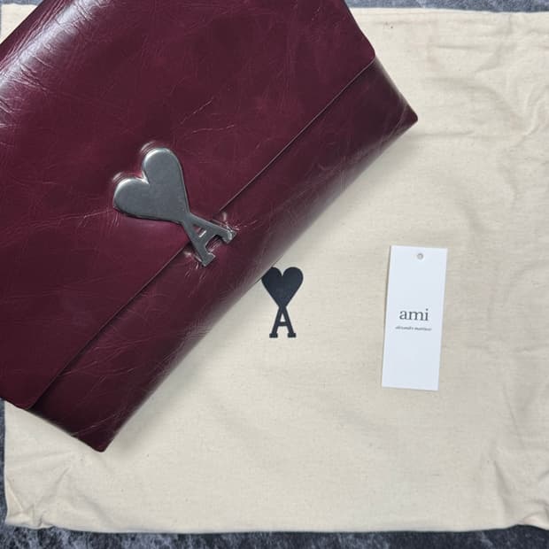 아미 빈티지 체인백