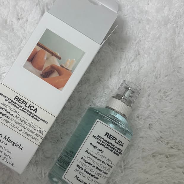 메종마르지엘라 향수 버블바스 새상품 100ml