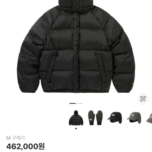 디스이즈네버댓x고어텍스 윈드스토퍼 푸퍼다운패딩 블랙