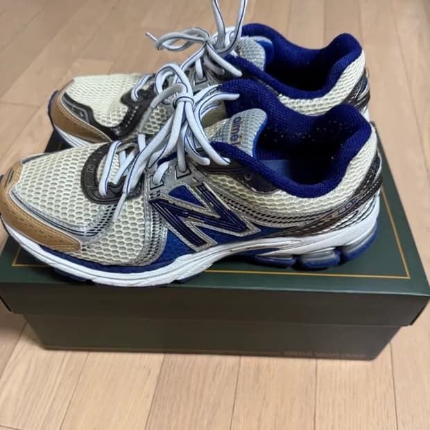 뉴발란스 860v2 에메레온도르 270