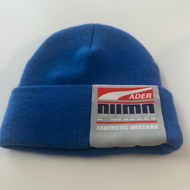 아더에러푸마비니