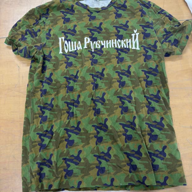 고샤루브친스키 카모 반팔