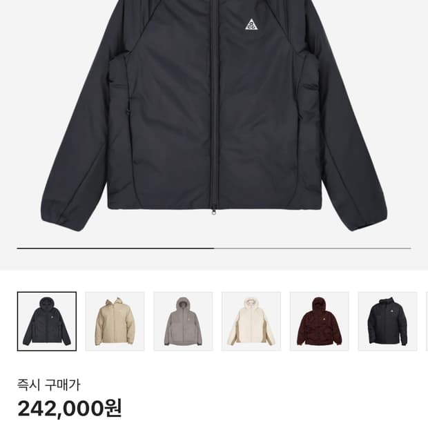 ACG 로프 드 도프 PrimaLoft® 써마 핏 ADV 재킷 xxl