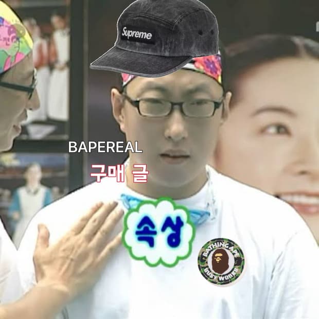 내 상점 (구매글)🤩