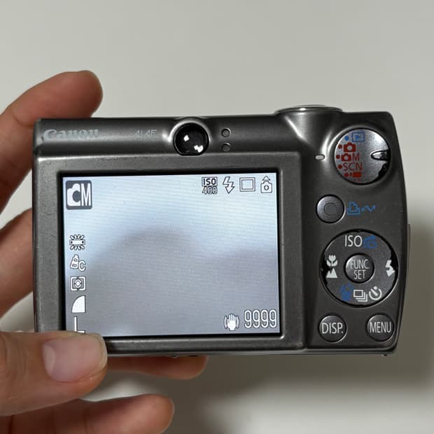 캐논 익시 900 / ixy 900