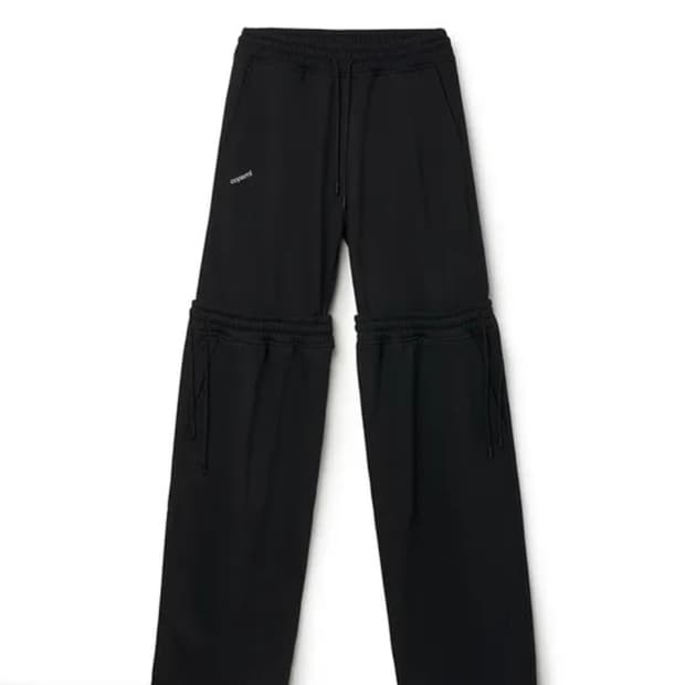 코페르니 스웨트팬츠 블랙 s사이즈