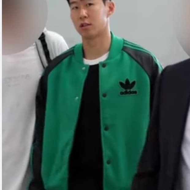 [XXL]아디다스 오리지날 손흥민 바시티 자켓 그린