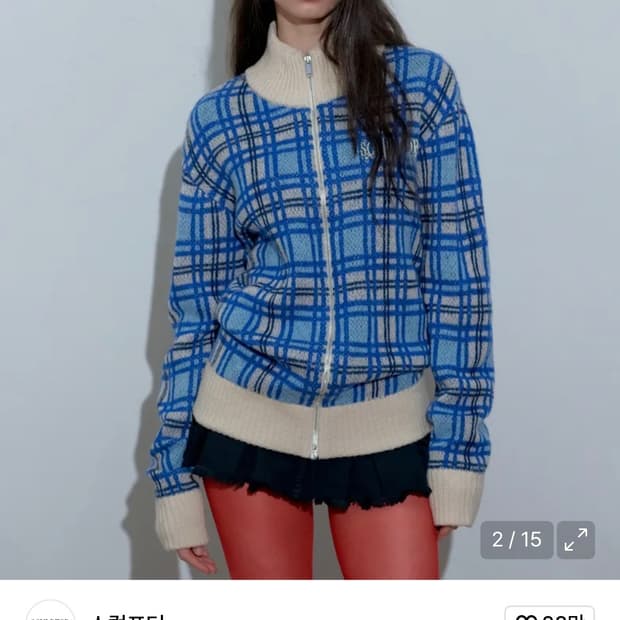 스컬프터 모헤어 체크 니트 집업 L