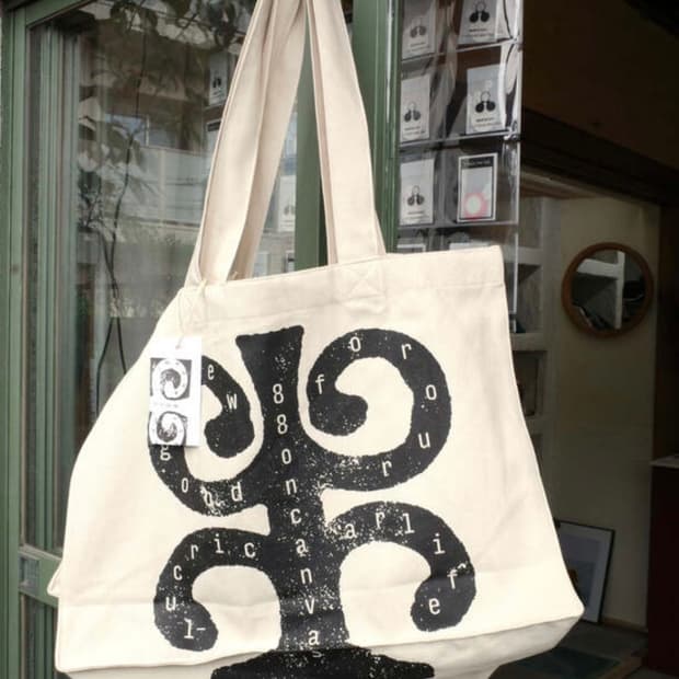 88oncanvas organic cotton bag