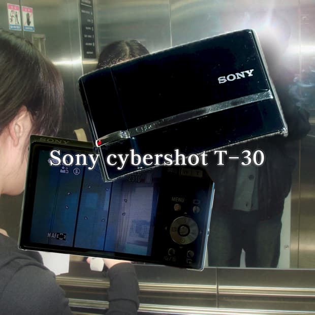 소니 사이버샷 DSC-T30 (작례O)