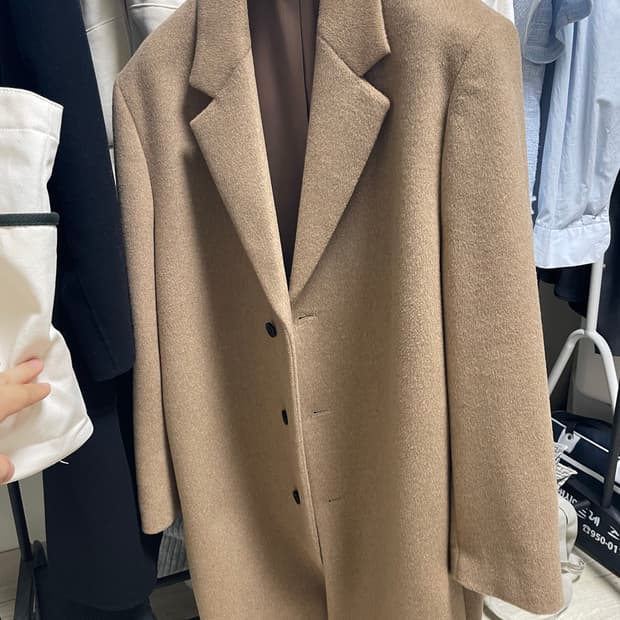 컨셉원 카멜코트 XL