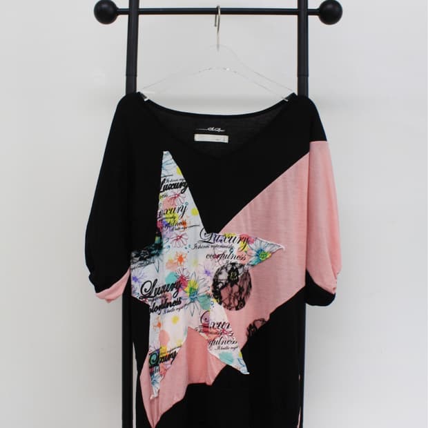 Star Tee