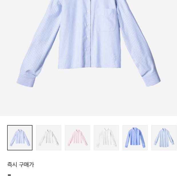 유니클로xJW앤더슨 옥스포드 박시 셔츠 스트라이프  XL