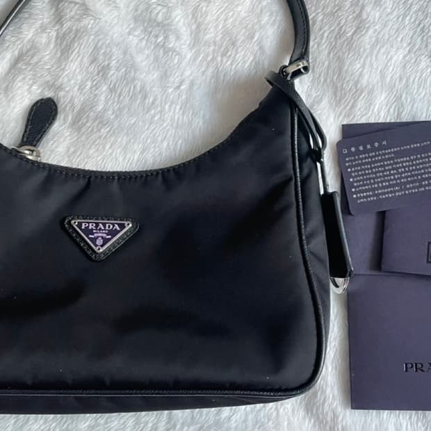 (백화점 정품) 프라다 리에디션 2005 호보백