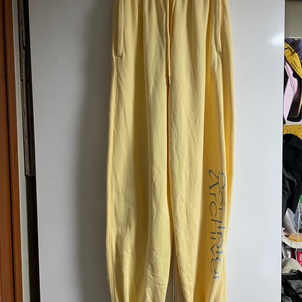 스컬프터 아카이브 로고 조거 팬츠S