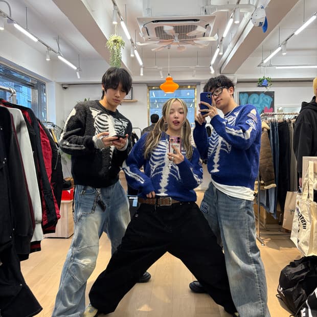 XAAO REAL BONE (블루/라지)