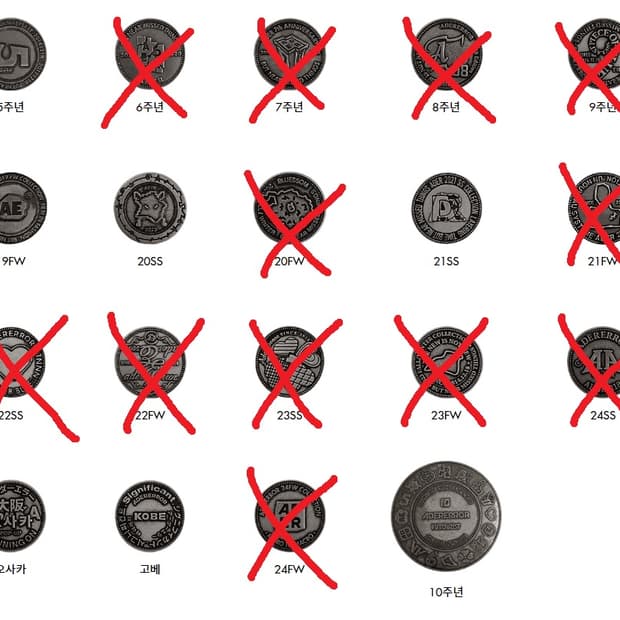 (구매) 아더에러 코인 구매합니다