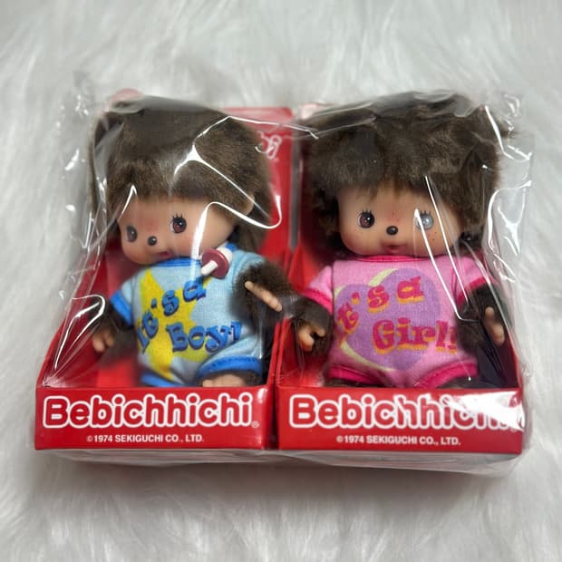 몬치치 베비치치 잇츠어걸&보이 롬퍼 세트