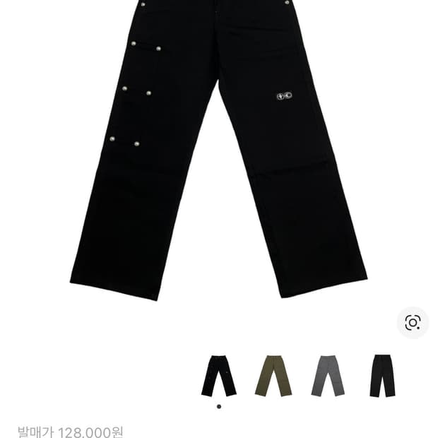 떠그클럽 떠그팬츠 블랙 사이즈 3(L)